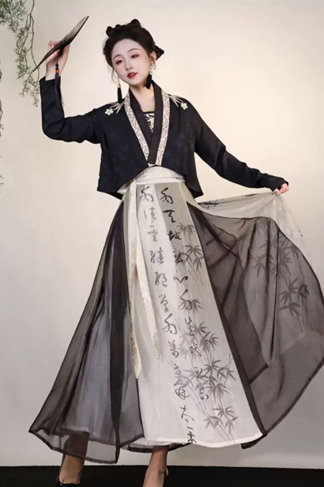 Modern Hanfu Women’s Sipo Sanjian Skirt Chinese Style Hanfu Dress