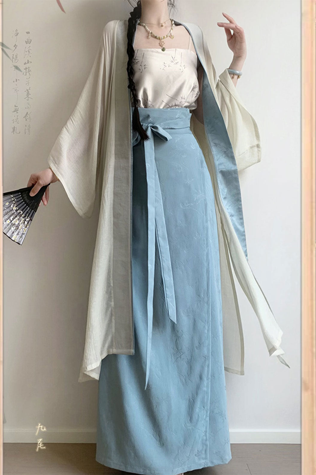 Modern Hanfu Circle Skirt for Daily Commute Chinese Fashion