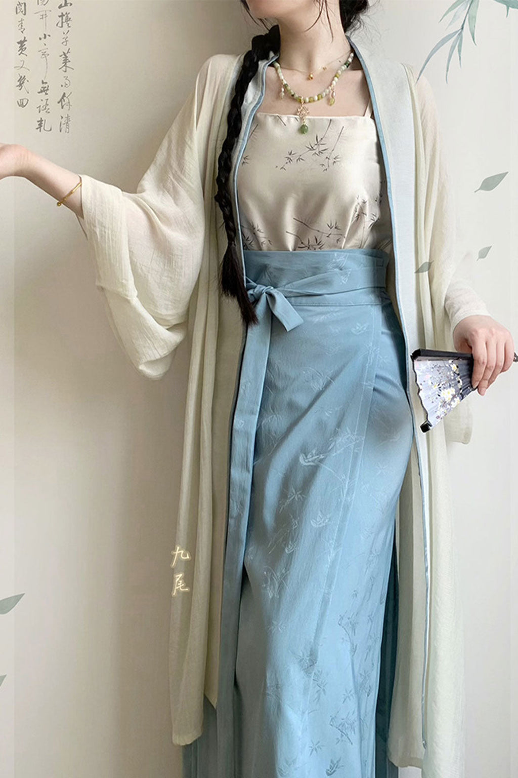 Modern Hanfu Circle Skirt for Daily Commute Chinese Fashion