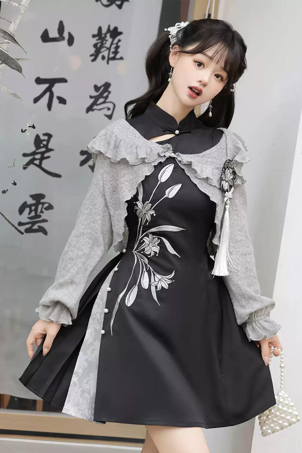 Modern Hanfu clothing Chinese Style Dress Set Black Hanfu dress