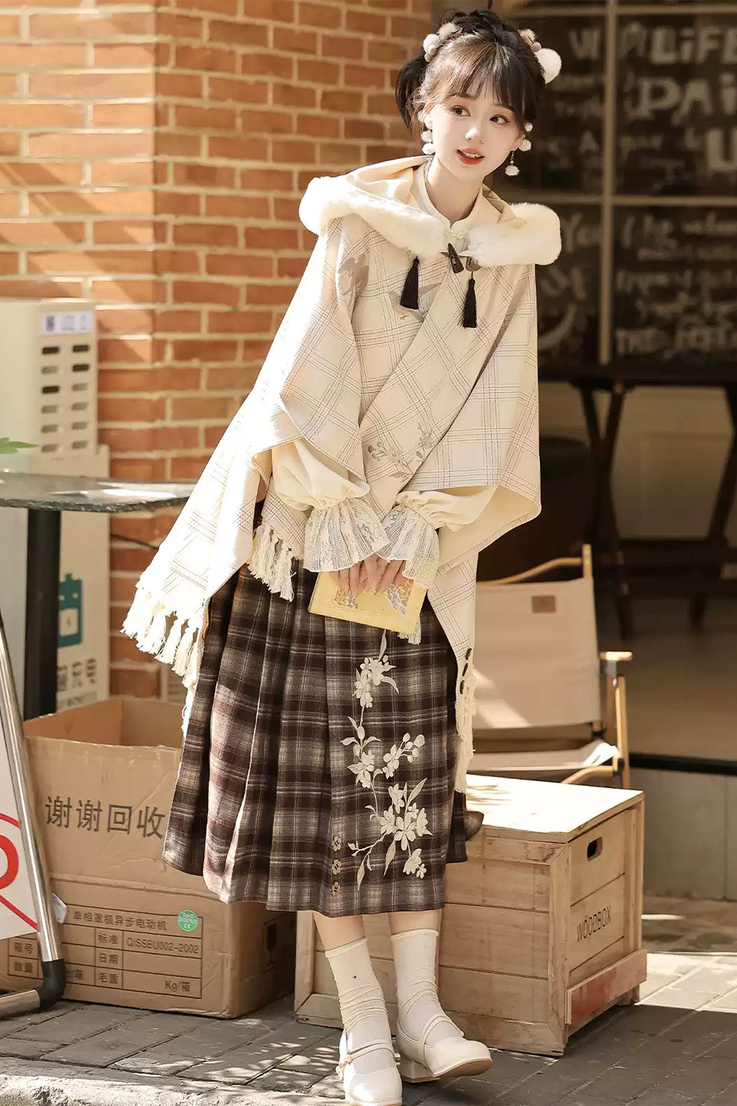 Modern Hanfu clothing Guofeng Banqun Qiudong Set Hanfu dress